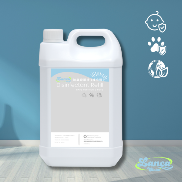 LancaClean除臭殺菌液補充裝 1 Gallon