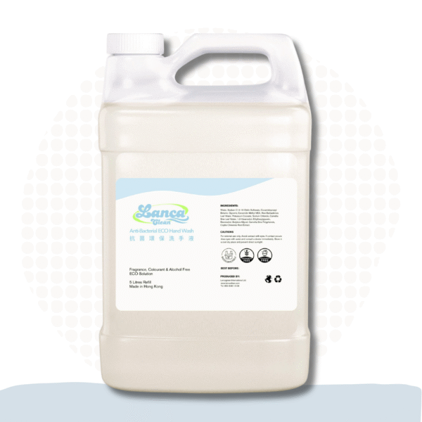 LancaClean 抗菌環保洗手液 (無香味)
