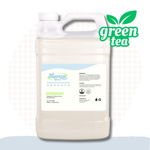 LancaClean 抗菌環保洗手液 (清新綠茶)