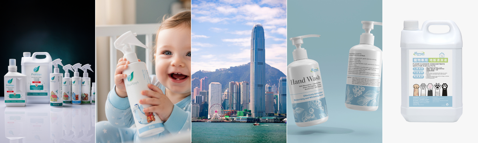 Beige Clay Creative Minimal Photo Collage LinkedIn Article Cover Image